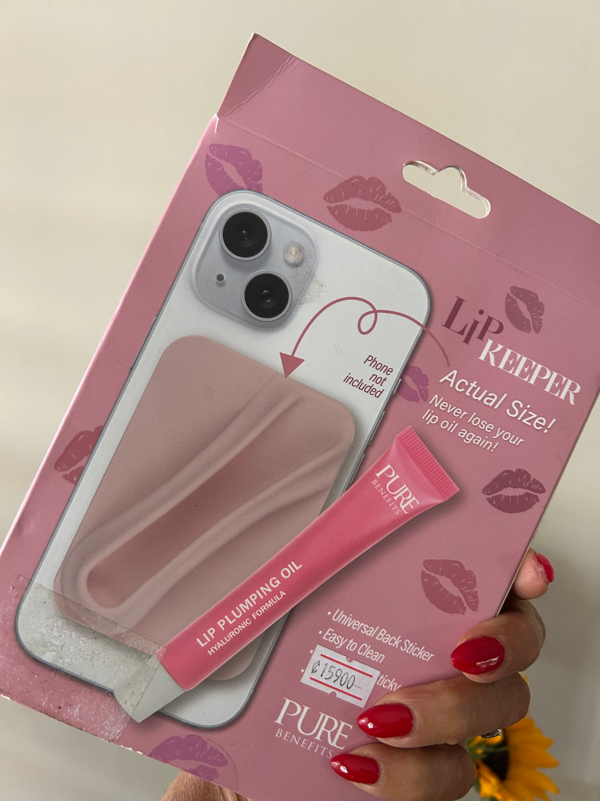 Estuche de labial